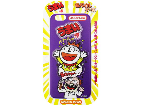 うまい棒」モバイルケース、立体デザインで登場 - ケータイ Watch
