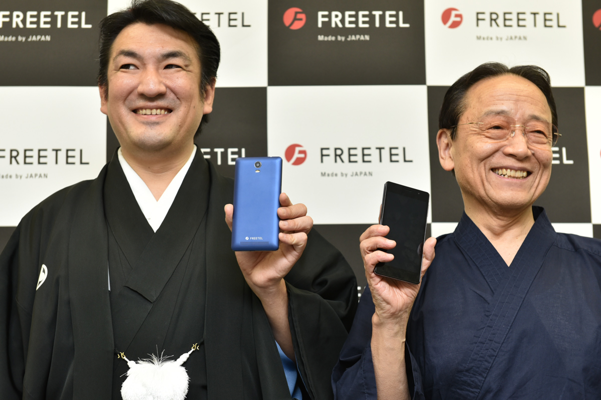 FREETELの2016年、「SIMフリーでナンバー1を目指す」 - ケータイ Watch