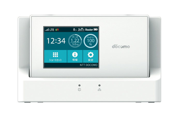 docomo Wi-Fi STATION モバイルルーター docomo Wi-Fi STATION モバイルルーター