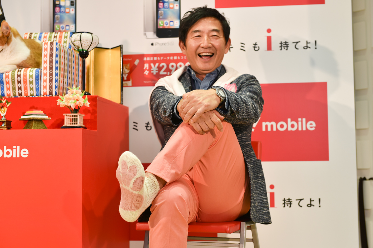 石田 純一 靴下