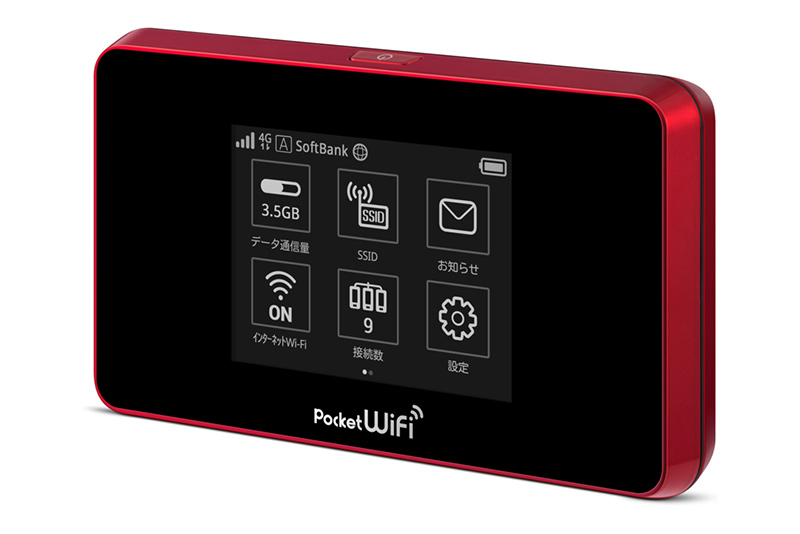 Y!mobile、下り261Mbpsの「Pocket WiFi 504HW」17日発売 - ケータイ Watch