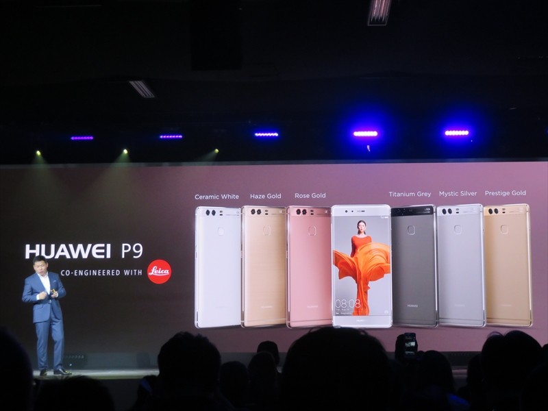 HUAWEI／P9 ×2 HUAWEI HUAWEI P9 SIMフリー [チタニウムグレー] 価格比較 - 価格.com