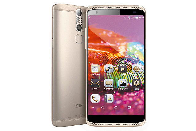 ZTEの「AXON mini」5000円値下げ、8日から - ケータイ Watch