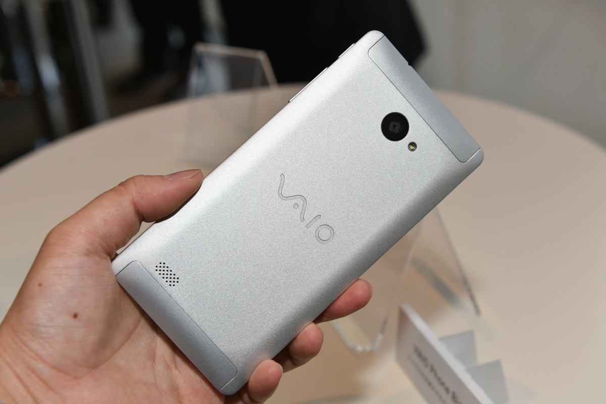 携帯電話本体 vaiophone biz VAIOBIZ13.jpg