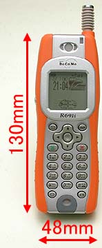 初回限定 ドコモ R692i 防水レア物 - スマートフォン/携帯電話