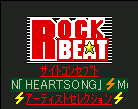 Rock★BEAT