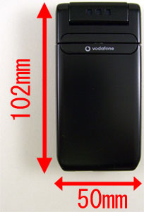 ケータイ新製品SHOW CASE ボーダフォン V501SH