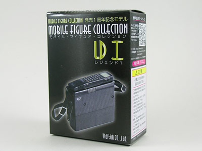 いまどきのストラップ NO.1309：Mobile Figure Collection LD I ストラップ