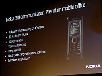 Nokia E90 Communicatorの概要