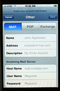 POP/IMAPのほか、Exchageサーバーを利用することもできる