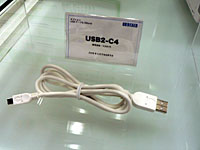 こちらは長さ50cmのオプション用USBケーブル