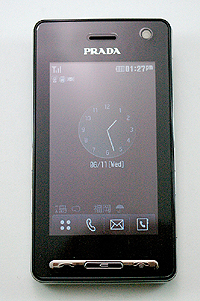【ブラック】PRADA 携帯電話　ガラケー