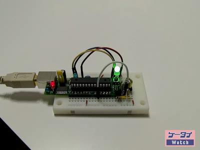スタパ齋藤の 週刊スタパトロニクスmobile もっと使うゼ Arduino