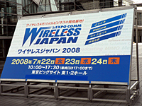 WIRELESS JAPAN 2008