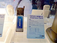 WiMAX対応というデータ通信カード端末も