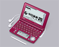 XD-SF7300（レッド）
