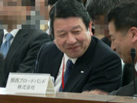 前回意見陳述したドコモだが、今回も山田社長が出席