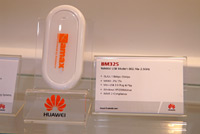 HuaweiのWiMAX対応USB端末「BM325」