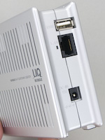 USBと有線LANポートと電源端子