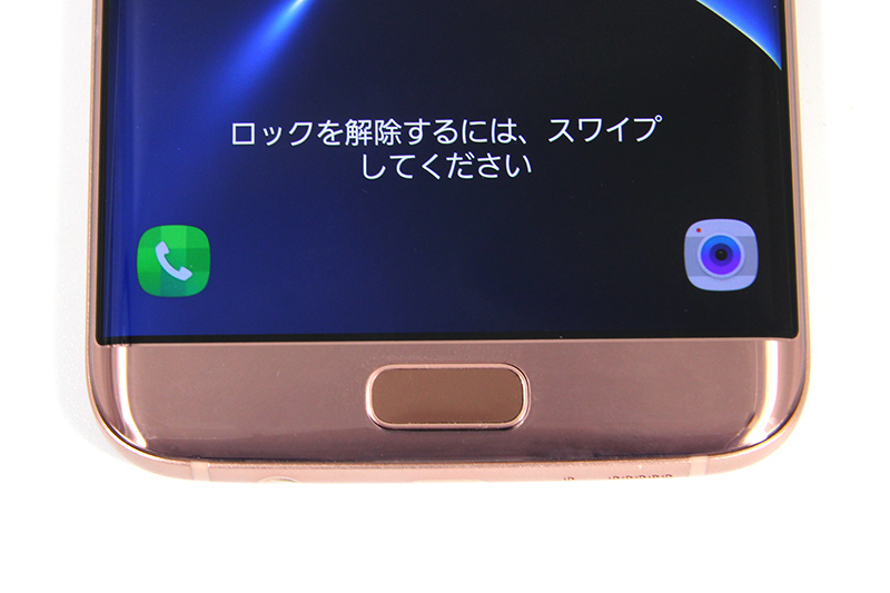 画像 Galaxy S7 Edge Scv33 Sc 02h ピンクゴールド 10 58 ケータイ Watch