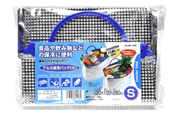 アルミホイルの電波遮断能力ってスゴいな ケータイ Watch