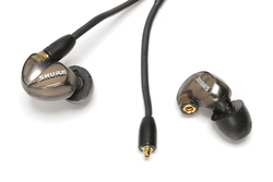 Mmcx対応のイヤホンを無線化してみる ケータイ Watch