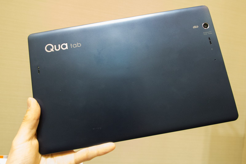 Au フルセグに対応した10型タブレット Qua Tab Pz ケータイ Watch