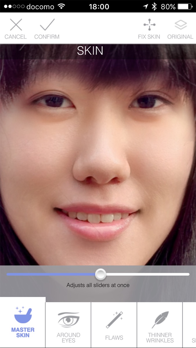 画像 顔をイジって驚ける 厳選 顔盛りアプリ 3本 33 65 ケータイ Watch