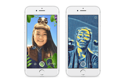 Facebookアプリにエフェクト付きカメラ 24時間で消える ストーリー も ケータイ Watch