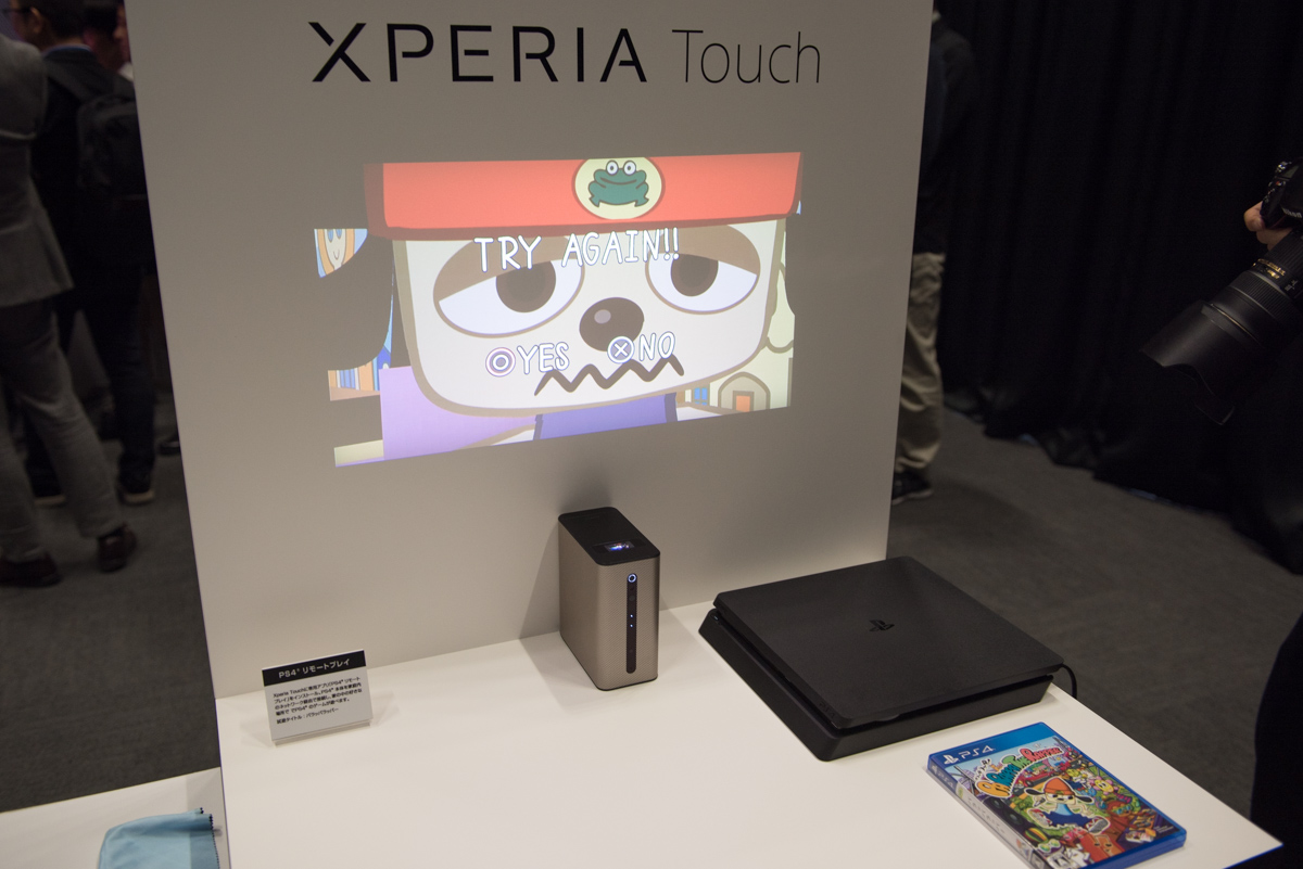 拡大画像 タッチ操作できるプロジェクター Xperia Touch 6月24日発売 約15万円 22 26 ケータイ Watch