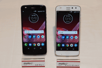 モトローラ Moto Z2 Play 発表会 Moto Mods 開発キットも日本で展開へ ケータイ Watch