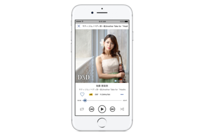 Moraのios向けハイレゾ再生アプリが無料でdsd対応に ケータイ Watch