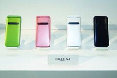 Au 17年冬モデル4機種を発表 ケータイ Watch