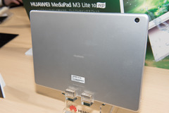ファーウェイ フルセグ対応の防水タブレット Mediapad M3 Lite 10 Wp ケータイ Watch