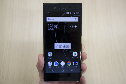 Nuroモバイル Xperia Xz Premium ミニレビュー 編集部石井 Sim