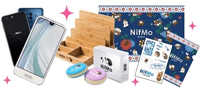 Nifmo Twitterのフォロー リツイートでスマホや限定グッズプレゼント ケータイ Watch