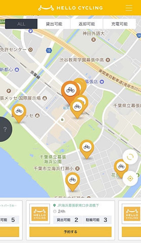 千葉市でソフトバンク系シェアサイクル Hello Cycling ケータイ Watch