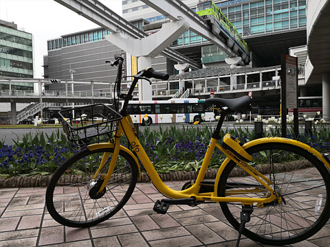 ofo electric bike