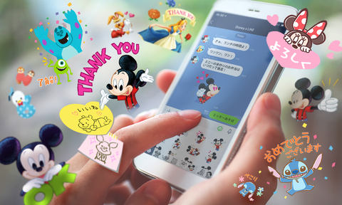 会員限定のディズニースタンプやline着せかえが毎月もらえる 公式アカウントの有料サービス Disney Line ケータイ Watch