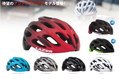 日本人の頭にフィットする自転車用ヘルメット ケータイ Watch