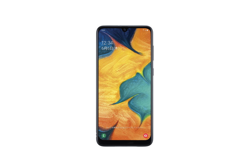 galaxy a30 uq