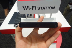 ドコモ初のシャープ製モバイルWi-Fiルーター「Wi-Fi STATION SH-05L」 - ケータイ Watch