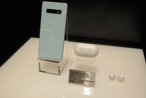 東京オリンピックモデルの Galaxy S10 Olympic Games Edition Sc 05l 7月下旬発売 ケータイ Watch