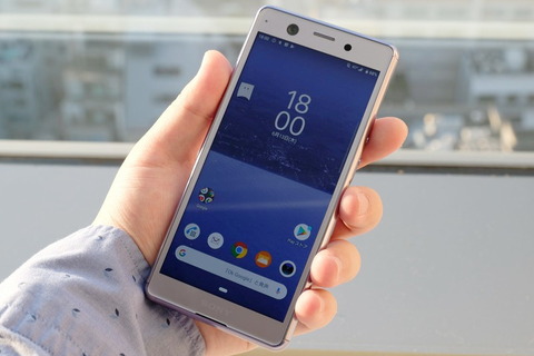 Xperia Ace クイックインプレッション 今こそうれしい Xperiaのスタンダードモデル ケータイ Watch