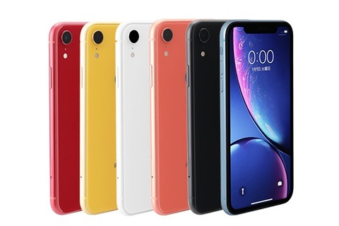 Iphone Xr 未使用品が6万3800円 Goo Simsellerの中古スマホセール ケータイ Watch