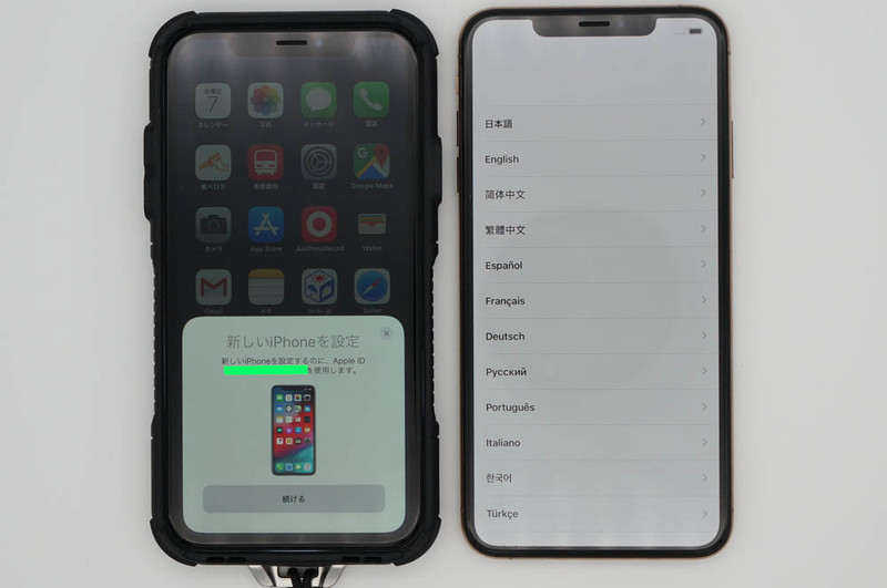 データリセット直後のiPhone（右）の近くで移行元のiPhone（左）の画面を点灯させると、「新しいiPhoneを設定」という画面が表示される。ちなみにiPadからも移行可能だ