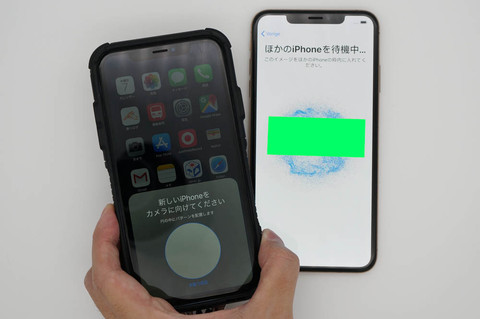 Iphoneのデータ移行はどうする Ios 12 4以降なら簡単なワイヤレス移行方法も ケータイ Watch