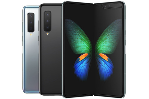 Galaxy Fold ついに発売 まずは韓国と欧米で ケータイ Watch