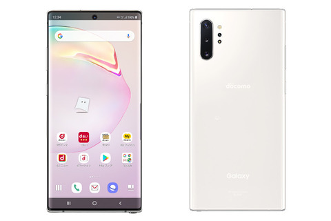 ドコモから Galaxy Note10 Sc 01m Sペンがカメラのジェスチャー機能に対応 ケータイ Watch