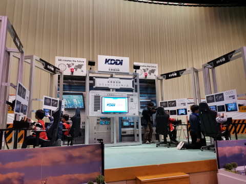 子どもたちが5g時代の災害復旧に従事 鹿児島 薩摩川内でout Of Kidzania Kddiなど4者 ケータイ Watch